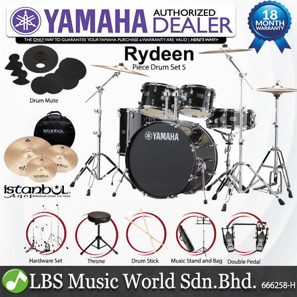 Yamaha Rydeen RDP2F5 5 Piece Acoustic Drum Set With Cymbal Package and Double Pedal - Black
