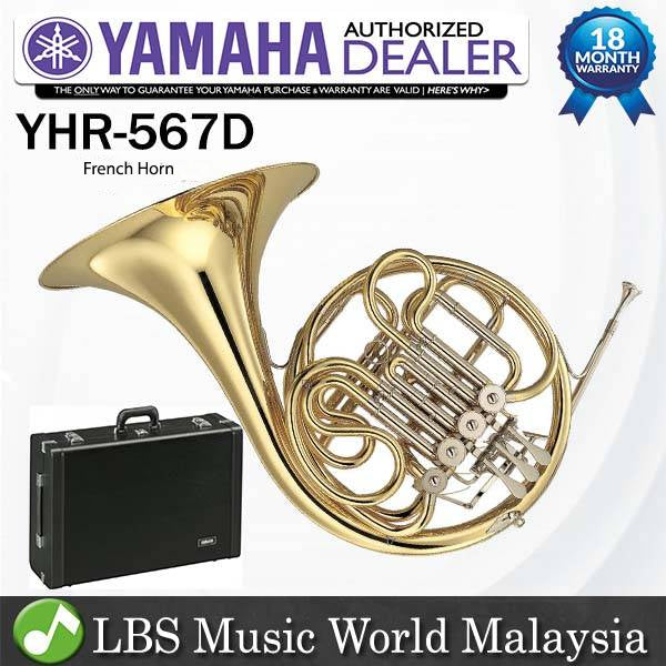 Yamaha YHR-567D F/Bb Intermediate Full Double French Horn (YHR567D YHR 567D)