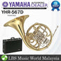 Yamaha YHR-567D F/Bb Intermediate Full Double French Horn (YHR567D YHR 567D)