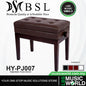 BSL HY-PJ007 Rubber Wood Adjustable Piano Bench (HYPJ007 HY PJ007)