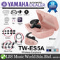 Yamaha TW-ES5A True Wireless Sports Earbuds Mic Microphone With Charging Case and IPX7 Waterproof (TWES5A TW ES5A)