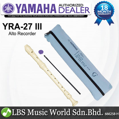 Yamaha YRA-27 III F Alto ABS Resin Recorder German Fingering (YRA27 YRA 27)
