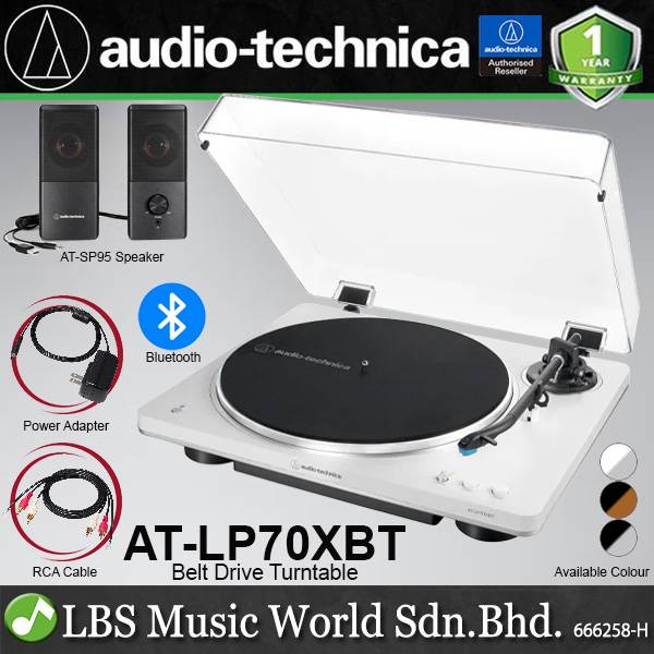 Audio Technica AT-LP70XBT Black Fully Automatic Wireless Bluetooth Belt Drive Turntable (ATLP70XBT LP70X LP70)