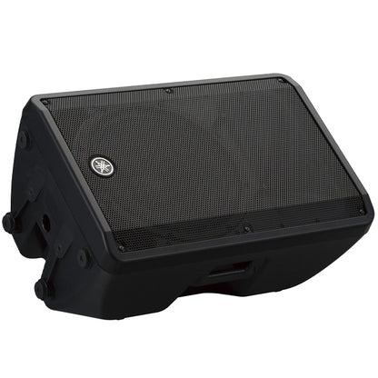 Yamaha CBR15 1000W 15" 2-way Passive Speaker Loudspeaker Amplifier PA (CBR 15)