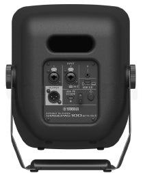 Yamaha Stagepas 100BTR MKII 100 Watt Portable PA System with Bluetooth and Built in Battery