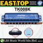 Easttop T008K Blues Harp Diatonic Harmonica in Major 12 Keys for All Player