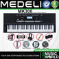 Medeli MK300 61 Keys Portable Keyboard Complete Package With Music Rest - Black