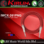 Kirlin IWCX-261PNQ 3 Meter 1/4 Metal Plug Woven Nylon Jacket Instrument Cable (IWCX261PNQ)
