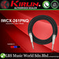 Kirlin IWCX-261PNQ 3 Meter 1/4 Metal Plug Woven Nylon Jacket Instrument Cable (IWCX261PNQ)