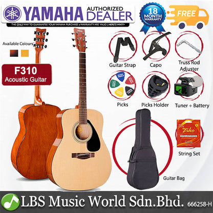 Yamaha F310 41'' Full Size Acoustic Guitar Package (F-310 F 310)
