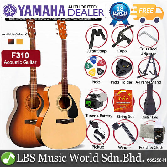 Yamaha F310 41'' Full Size Acoustic Guitar Package (F-310 F 310)
