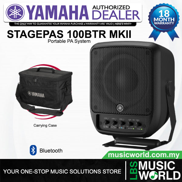 Yamaha Stagepas 100BTR MKII 100 Watt Portable PA System with Bluetooth and Built in Battery