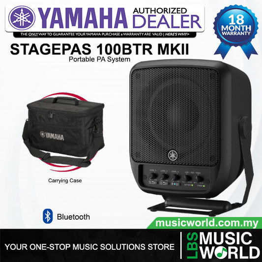 Yamaha Stagepas 100BTR MKII 100 Watt Portable PA System with Bluetooth and Built in Battery