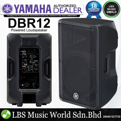 Yamaha DBR12 800W 12" Powered Active Speaker 1000W Bi-amplified Onboard Mixer (DBR 12)
