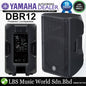 Yamaha DBR12 800W 12" Powered Active Speaker 1000W Bi-amplified Onboard Mixer (DBR 12)