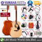 Yamaha F310 41'' Full Size Acoustic Guitar Package (F-310 F 310)