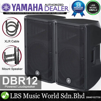 Yamaha DBR12 800W 12" Powered Active Speaker 1000W Bi-amplified Onboard Mixer (DBR 12)