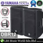 Yamaha DBR12 800W 12" Powered Active Speaker 1000W Bi-amplified Onboard Mixer (DBR 12)
