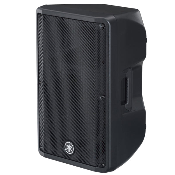 Yamaha CBR12 700W 12" 2-way Passive Speaker Loudspeaker Amplifier PA (CBR 12)