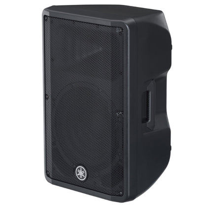 Yamaha CBR12 700W 12" 2-way Passive Speaker Loudspeaker Amplifier PA (CBR 12)