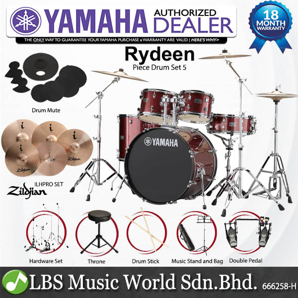 Yamaha Rydeen RDP2F5 5 Piece Acoustic Drum Set with Cymbal Package and Double Pedal - Burgandy