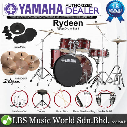 Yamaha Rydeen RDP2F5 5 Piece Acoustic Drum Set with Cymbal Package and Double Pedal - Burgandy