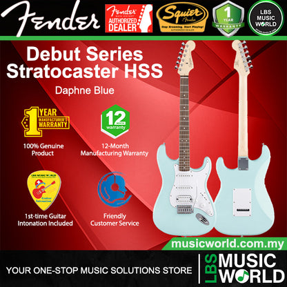 Squier Debut Series Stratocaster HSS Electric Guitar with Laurel Fingerboard and Tremolo