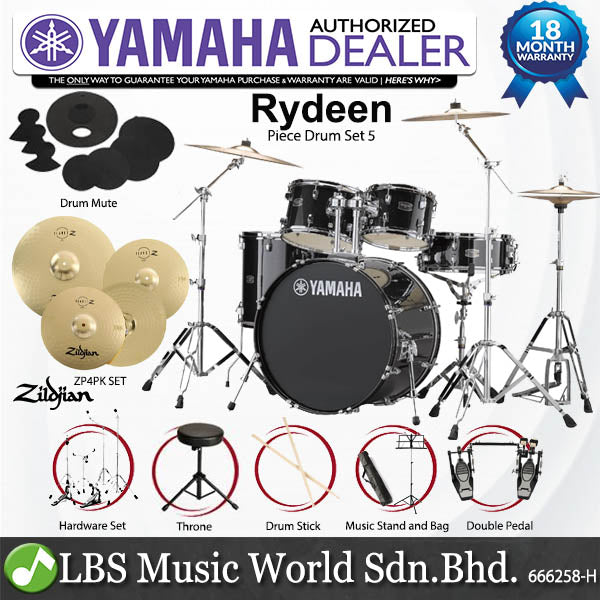 Yamaha Rydeen RDP2F5 5 Piece Acoustic Drum Set With Cymbal Package and Double Pedal - Black