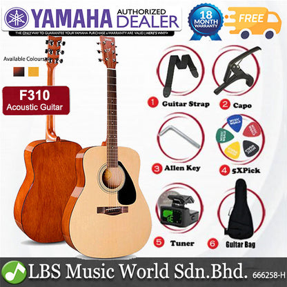 Yamaha F310 41'' Full Size Acoustic Guitar Package (F-310 F 310)