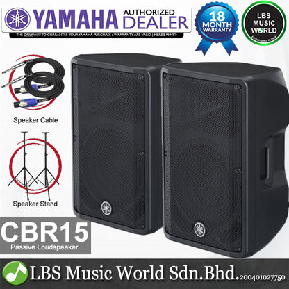 Yamaha CBR15 1000W 15" 2-way Passive Speaker Loudspeaker Amplifier PA (CBR 15)