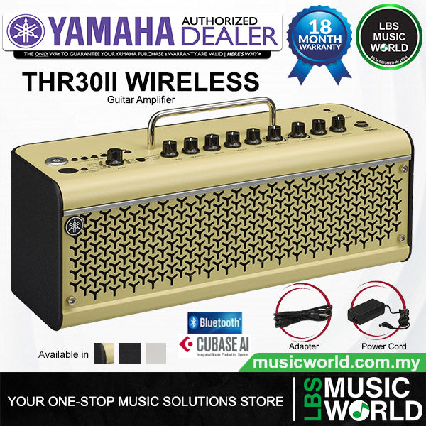 Yamaha THR30II Wireless 30 Watt Modeling Combo Guitar Speaker Amplifier - Cream
