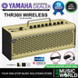 Yamaha THR30II Wireless 30 Watt Modeling Combo Guitar Speaker Amplifier - Cream