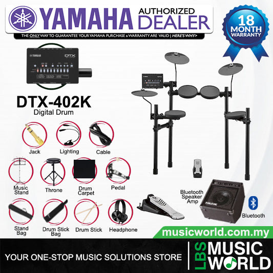 Yamaha Digital Drum DTX-402K Electronic Drum Kit Package With Amp (DTX 402 DTX402K)
