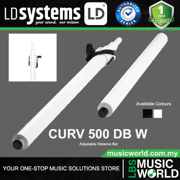 LD Systems CURV 500 DB Adjustable Distance Bar for CURV 500 Portable Array System (CURV500DB)