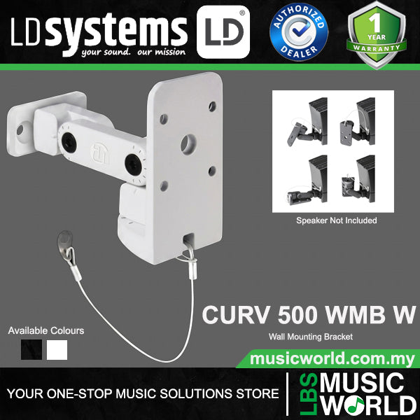 LD Systems CURV 500 WM B Wall Mounting Bracket for CURV 500 Satellites (CURV500 WM B)
