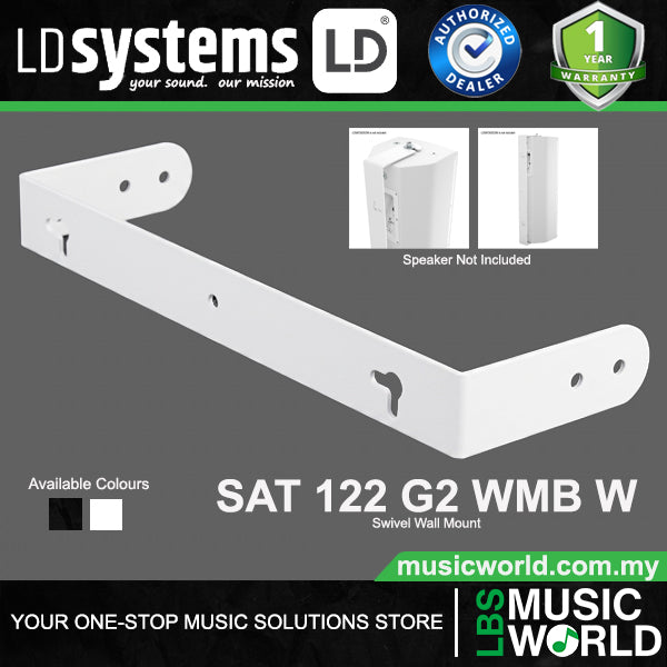 LD Systems SAT 122 G2 WMB Powder Coated Steel Swivel Wall Mount for LDSAT122G2 (SAT122G2)