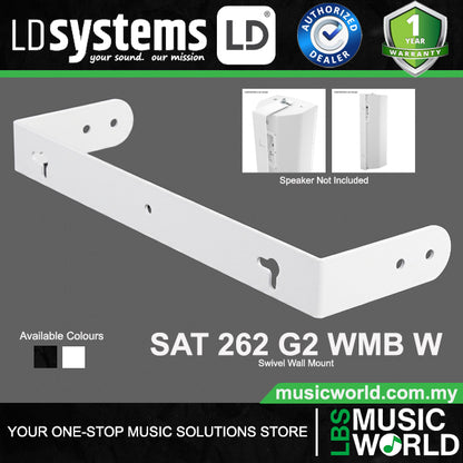 LD Systems SAT 262 G2 WMB Powder Coated Steel Swivel Wall Mount for LDSAT262G2 (LDSAT262G2WMB)