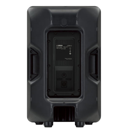 Yamaha CBR12 700W 12" 2-way Passive Speaker Loudspeaker Amplifier PA (CBR 12)