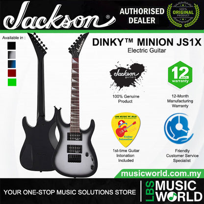 Jackson JS1X Dinky Minion Poplar Body Amaranth Fretboard Electric Guitar HH Pickup
