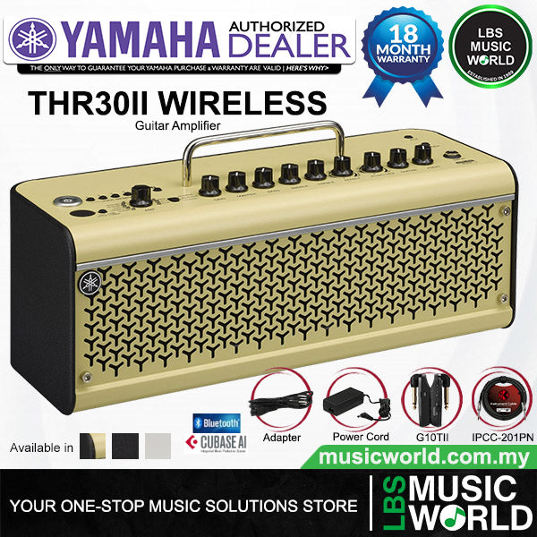 Yamaha THR30II Wireless 30 Watt Modeling Combo Guitar Speaker Amplifier - Cream
