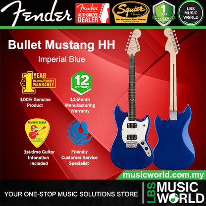 Squier By Fender Bullet Mustang HH Basswood Body Electric Guitar Laurel FB