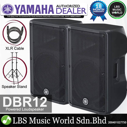 Yamaha DBR12 800W 12" Powered Active Speaker 1000W Bi-amplified Onboard Mixer (DBR 12)