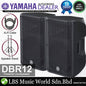 Yamaha DBR12 800W 12" Powered Active Speaker 1000W Bi-amplified Onboard Mixer (DBR 12)