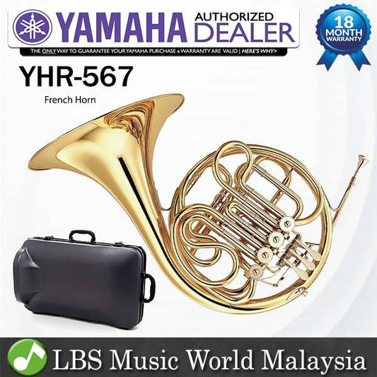 Yamaha YHR-567 Bb/F Double French Horn (YHR567 YHR 567)