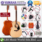 Yamaha F310 41'' Full Size Acoustic Guitar Beginner Complete Package With A Frame Guitar Stand (F 310)