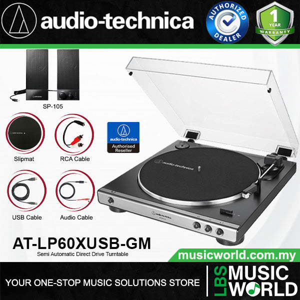 Audio Technica AT-LP60XUSB Fully Automatic USB Belt Drive Stereo Turntable Disc Player Gun Metal (LP60XUSB AT-LP60X AT LP60X)