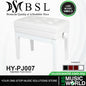 BSL HY-PJ007 Rubber Wood Adjustable Piano Bench (HYPJ007 HY PJ007)