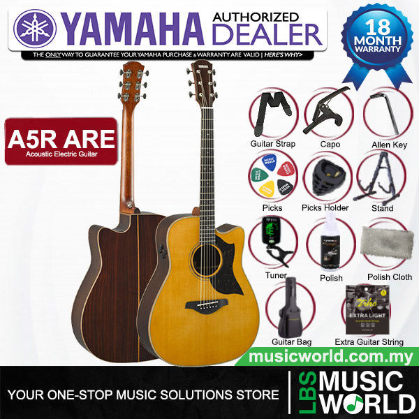 Yamaha A5R ARE Dreadnought Cutaway Acoustic Electric Guitar with Hardcase - Vintage Natural