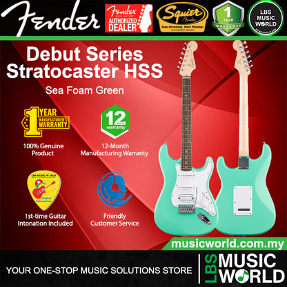 Squier Debut Series Stratocaster HSS Electric Guitar with Laurel Fingerboard and Tremolo