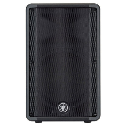 Yamaha CBR12 700W 12" 2-way Passive Speaker Loudspeaker Amplifier PA (CBR 12)